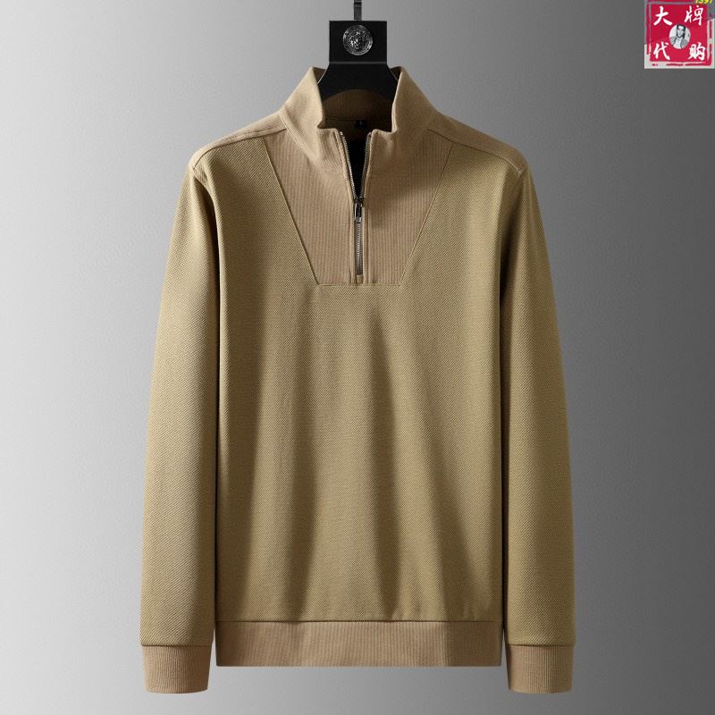 Zegna Sutis